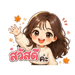 Sirinporn_20260422000104