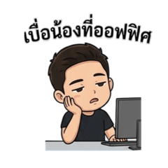 Sapatunn_20260422000506