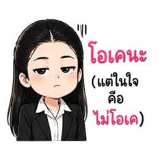 PloyMon:p_20260422001256