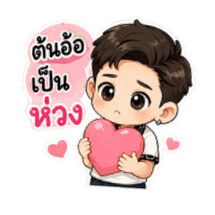 siwaporn_20260422000156