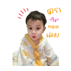 mompam_20260422003150