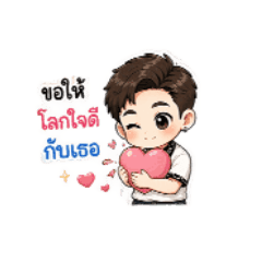 siwaporn_20260422000236