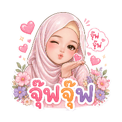 Na Yarona_20260422000458