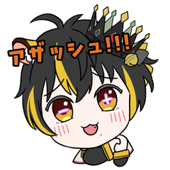 1000pri off. sticker- Kurone Nanashiro -