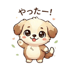 Everyday dog LINE stickers