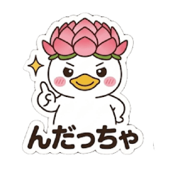 Hasuppy Daily Stickers