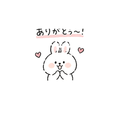 Yurukawa Animals Heartfelt Stickers