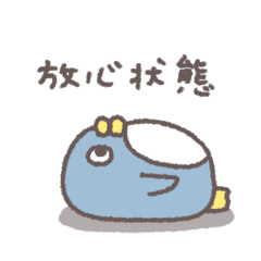 small penguin #8