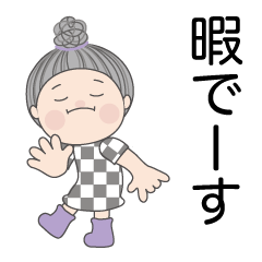The sticker wich conveys feeling 3