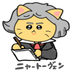 Nyartoven: Cute Classical Cat Stickers