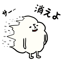 モコタ その2【ネガティブ編】