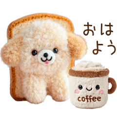 ふわもこトイプードルが食べ物に変身♪