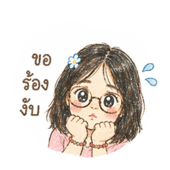 kungz_20260422005849