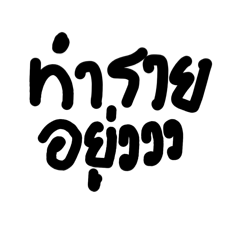 Lalita_20260422012057