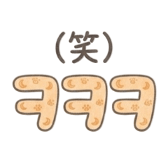 Daily Korean: Essential Greetings