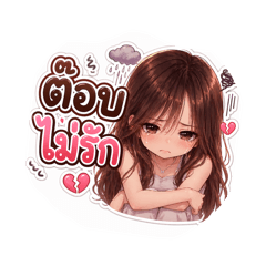 Iceice_20260422023102