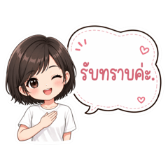 Phphay_20260422061035