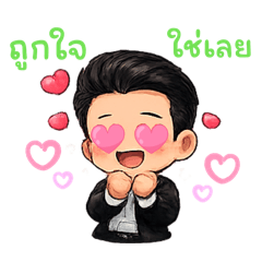 For Baby TATA_20260422034712