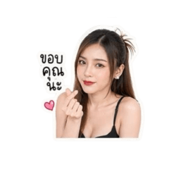 CHAT MOOD_20260422033831