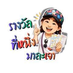 Drank all night_20260422061410