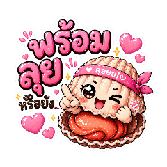 kalushop_20260422064026