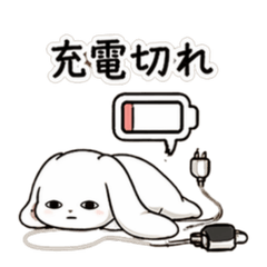 Muni Daily Life Mental Health Cooked