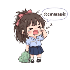 Moneyco Ivs_20260422084558