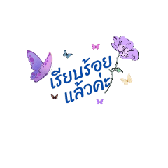 Bamg arom_20260422084819