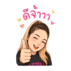 Kanpitcha_20260422090630