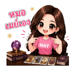 prince_20260422053910