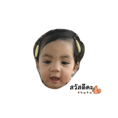 Plant_20260422085228