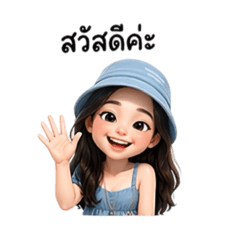 Tonrak Happy_20260422085225