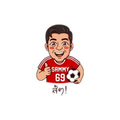 Sammy  Ro_20260422093856