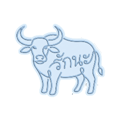 Nawarat_20260422092212