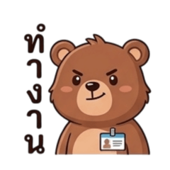 Nattaphon khumngern_20260422092337