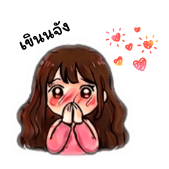 Sakulrat maneesang_20260422090940