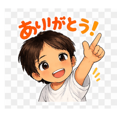 ayukota everyday life