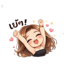 porntip_20260422093052