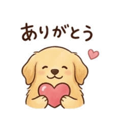 Kinako the Golden Puppy