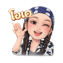 Wimonrat Intong_20260422093047