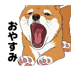 ももちゃんスタンプ(柴犬)