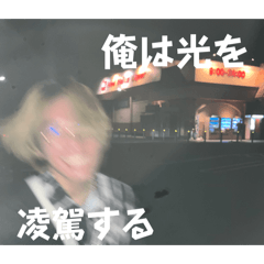 satomin EX ver.1.12_20260422125015