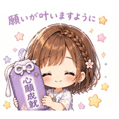 takariko_20260422130135