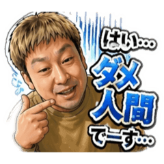 rrsilr486_20260422130110