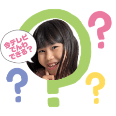 airin_20260422150920