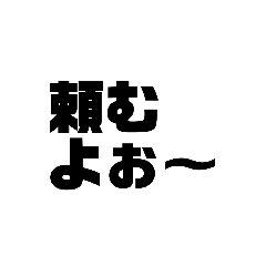 wataame_20260418211001