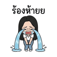 Tonrak Happy_20260422095122