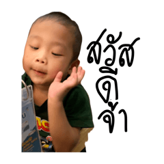 Cleat_20260422104045