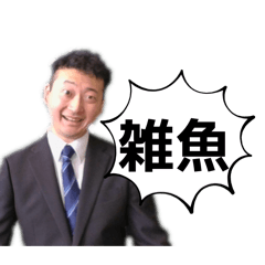 wakuwakusun_20260418231038