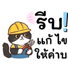 Krusmile ck_20260422112257